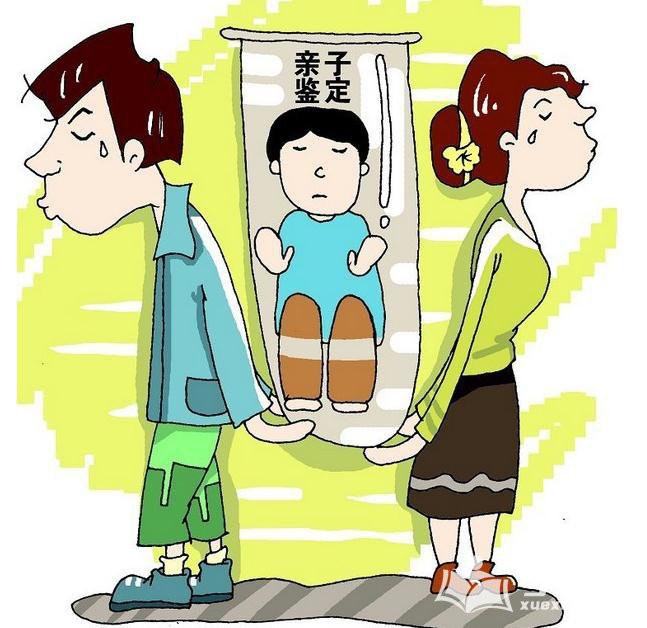 太原私密亲子鉴定资料和流程,太原隐私亲子鉴定如何收费 太原私密亲子鉴定资料和流程,太原隐私亲子鉴定如何收费