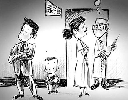 衡水隐私DNA亲子鉴定详细流程,衡水个人亲子鉴定怎么收费 衡水隐私DNA亲子鉴定详细流程,衡水个人亲子鉴定怎么收费